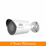 UNV 5MP Bullet Camera with SD slot and Built-in Mic