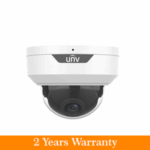 UNV 5MP Motorized Zoom Dome Camera 40M IP and Built-in MIC
