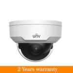 UNV 8MP (4K) WDR IR Vandal- Resistent Three Axis Dome Network Camera