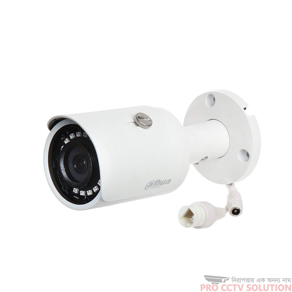 Dahua 2MP IR 30m  1230 S1P Bullet Camera