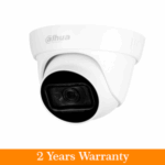 DAHUA 5MP HDCVI IR Eyeball Camera