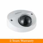 Dahua 2MP HDCVI Mobile IR Dome Camera