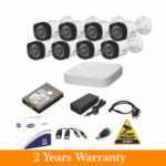 DAHUA 1MP HDCVI Kit (8 cameras)