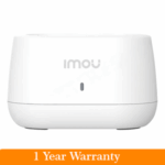 IMOU Battery Charging Station