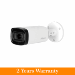 DAHUA 5MP HDCVI VF 2.7-12mm lens