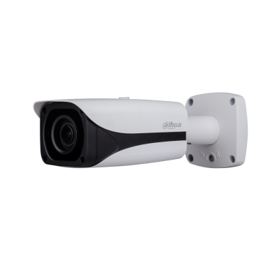 Dahua 2MP  Bullet  Camera  VF 2.7-13.5mm lens