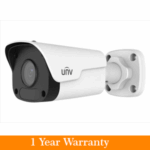 UNV 4MP 30M Mini Bullet Network Camera( IPC2124LR3-PF40M-D)