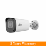 UNV 4MP Motorized zoom Bullet cameras (Built-In Mic)