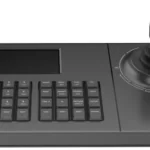 UNV Monitoring Keyboard