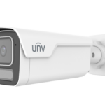 UNV 4MP WDR OwlView Plus Bullet Network Camera